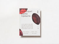 Row 7 Seeds Sampler Gift Set